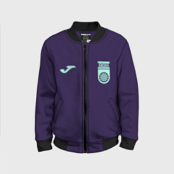 Детский бомбер ФК Уфа - форма с текстурой