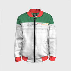 Бомбер детский Таблица Excel текстура, цвет: 3D-красный