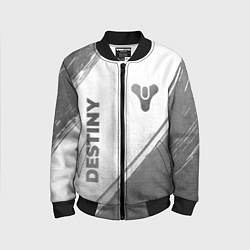 Бомбер детский Destiny - white gradient вертикально, цвет: 3D-черный