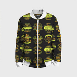 Детский бомбер Easter holidays