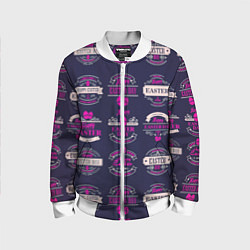 Детский бомбер Easter pink