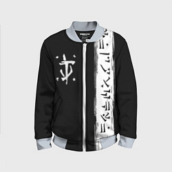 Детский бомбер Doom символы марса