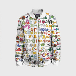 Бомбер детский Ребусы паттерн, цвет: 3D-белый