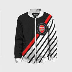 Детский бомбер Арсенал геометрия полосы