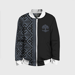 Бомбер детский Славянские узоры и древо жизни, цвет: 3D-белый