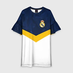 Детское платье Real Madrid FC: Sport