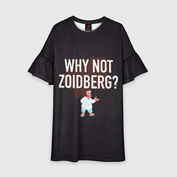 Платье клеш для девочки Why not Zoidberg?, цвет: 3D-принт