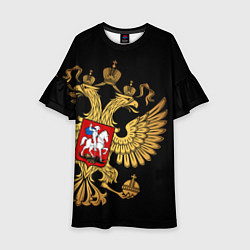 Платье клеш для девочки Золотой герб России, цвет: 3D-принт