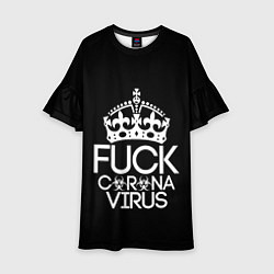 Платье клеш для девочки F*ck coronavirus, цвет: 3D-принт