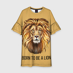 Детское платье Рождённый быть львом