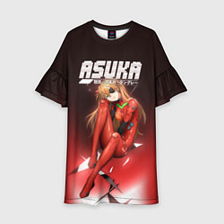 Детское платье Asuka Eva-02