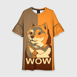 Платье клеш для девочки Doge Wow, цвет: 3D-принт