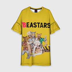 Платье клеш для девочки Beastars Джуно и Луис, цвет: 3D-принт