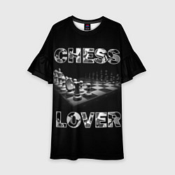 Детское платье Chess Lover Любитель шахмат