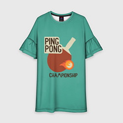 Платье клеш для девочки Ping-pong, цвет: 3D-принт