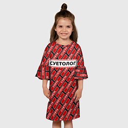 Платье клеш для девочки Форма суетолога, цвет: 3D-принт — фото 2