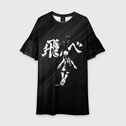 Платье клеш для девочки Fly high Шоё Хината Haikyuu!!, цвет: 3D-принт