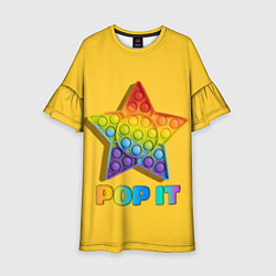 Платье клеш для девочки POP IT STAR ПОП ИТ ЗВЕЗДА, цвет: 3D-принт