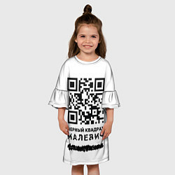 Платье клеш для девочки QR - Черный квадрат Малевич, цвет: 3D-принт — фото 2