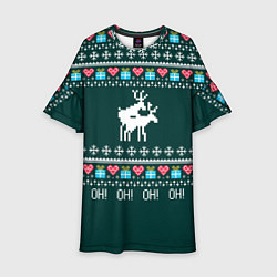 Платье клеш для девочки Свитер Oh, цвет: 3D-принт