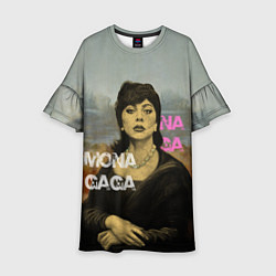 Платье клеш для девочки Mona Gaga, цвет: 3D-принт