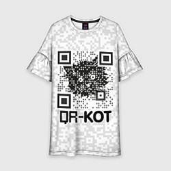 Платье клеш для девочки QR код котик, цвет: 3D-принт