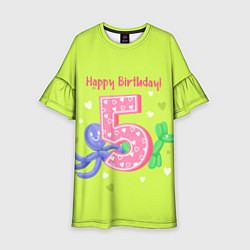 Платье клеш для девочки Пятый день рождения, цвет: 3D-принт