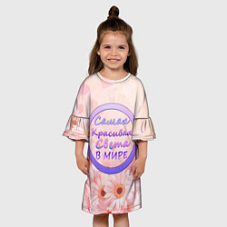 Платье клеш для девочки Самая Красивая Света, цвет: 3D-принт — фото 2