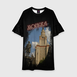 Платье клеш для девочки Москва МГУ, цвет: 3D-принт