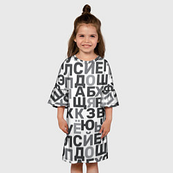 Платье клеш для девочки Кириллица Буквы русского алфавита, цвет: 3D-принт — фото 2