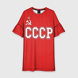 Платье клеш для девочки Союз Советских Социалистических Республик, цвет: 3D-принт