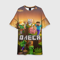 Платье клеш для девочки Олеся Minecraft, цвет: 3D-принт