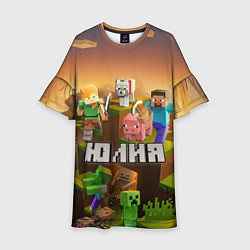 Платье клеш для девочки Юлия Minecraft, цвет: 3D-принт