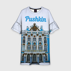 Платье клеш для девочки Город Пушкин : Екатерининский дворец, цвет: 3D-принт