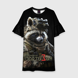 Платье клеш для девочки Енот партизан, цвет: 3D-принт