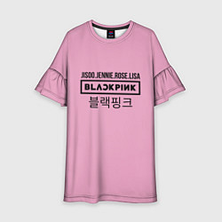 Платье клеш для девочки BlackPink Лого, цвет: 3D-принт