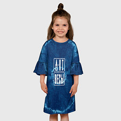 Платье клеш для девочки Знак Весы на фоне тай-дай, цвет: 3D-принт — фото 2