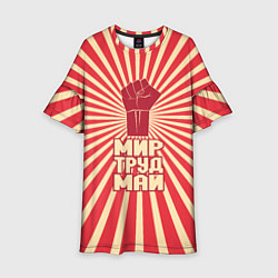 Платье клеш для девочки Праздник трудящихся, цвет: 3D-принт