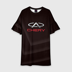 Детское платье Cherry - logo