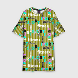 Детское платье Спорт и фитнес оливковый полосатый узор с текстом