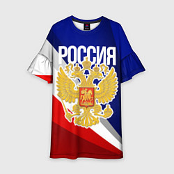 Платье клеш для девочки Россия - герб и триколор, цвет: 3D-принт