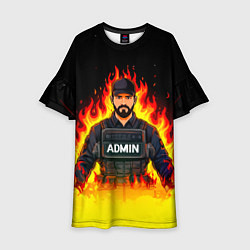 Детское платье Admin в огне