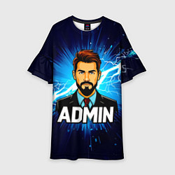 Детское платье Админ и молния