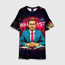 Детское платье Analyst