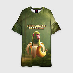 Детское платье Shimpanzinni Bananinni ии мем