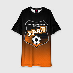 Платье клеш для девочки ФК Урал - градиент, цвет: 3D-принт