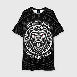 Платье клеш для девочки Грозный медведь в круге из рун, цвет: 3D-принт