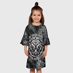 Платье клеш для девочки Не буди лихо пока оно тихо - медведь русич, цвет: 3D-принт — фото 2