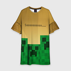 Детское платье Minecraft Sssss