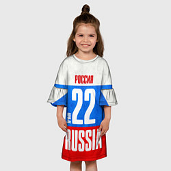 Платье клеш для девочки Russia: from 22, цвет: 3D-принт — фото 2
